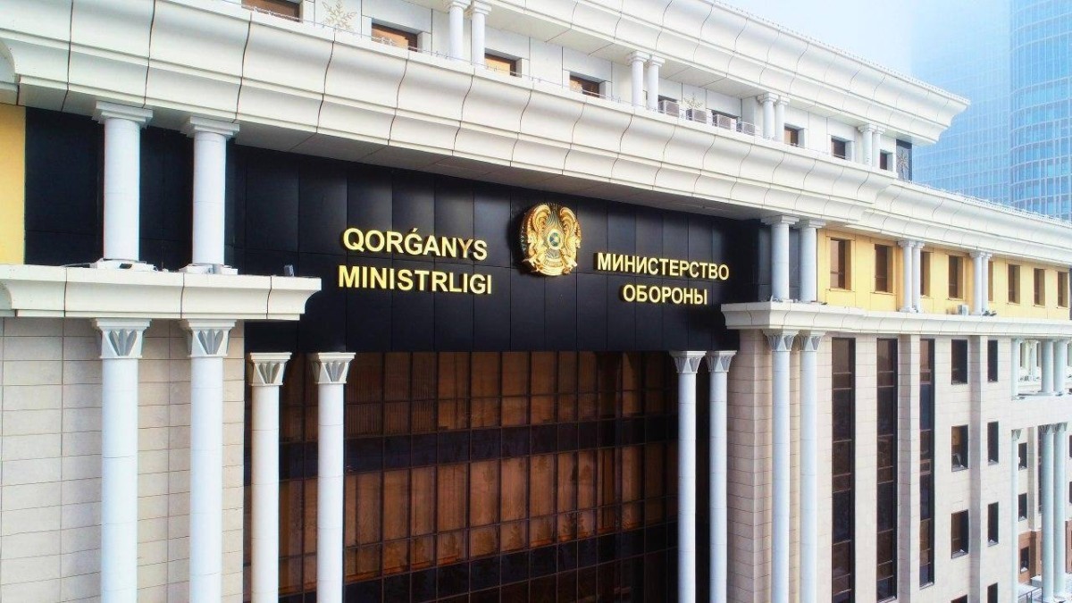 Қорғаныс министрлігі әлеуметтік желідегі ақпаратқа қатысты түсініктеме берді