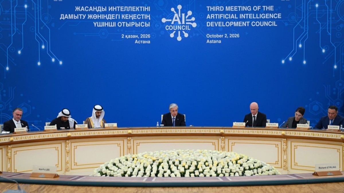 Президент ЖИ технологиясын қауіпсіз әрі жауапкершілікпен дамытуды көздейтін «Вашингтон моделін» құптады