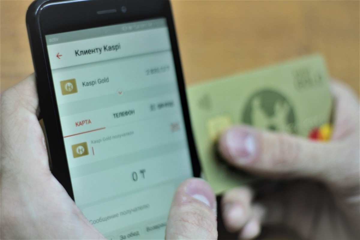 Kaspi аккаунттарын 10 мың сомнан сатқан схема әшкереленді