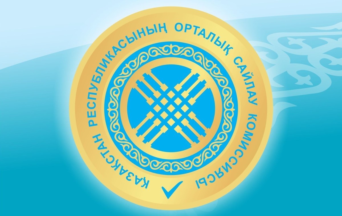ОСК мәслихат депутаттарының сайлауына қатысатын саяси партиялар туралы хабарлады