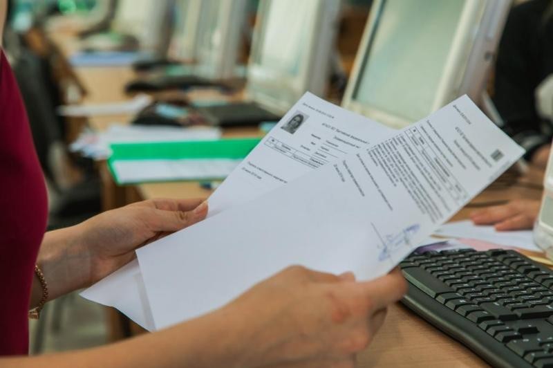 Тоқаев мемлекеттік аппаратты қағазбастылықтан толық арылтуды талап етті