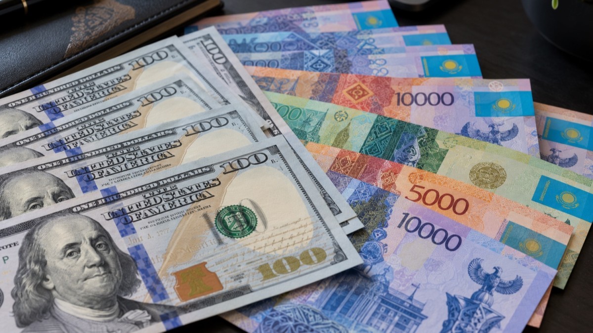 Бүгінгі валюта бағамы қандай?