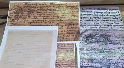 Әлияның майдан алдындағы хаты алғаш рет жарияланды
